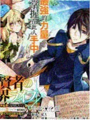 武神漫画角色白泽图